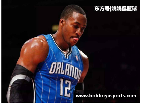 NBA霍华德夺冠：超级巨星的重返巅峰之路